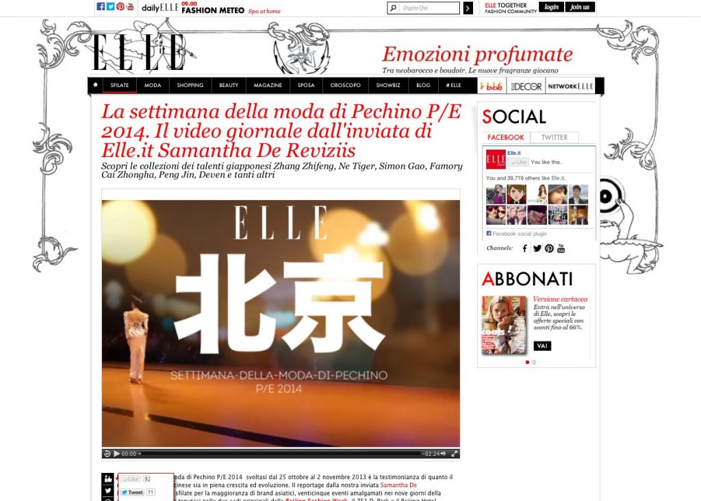 SAMANTHA_DEREVIZIIS_ELLE.IT_